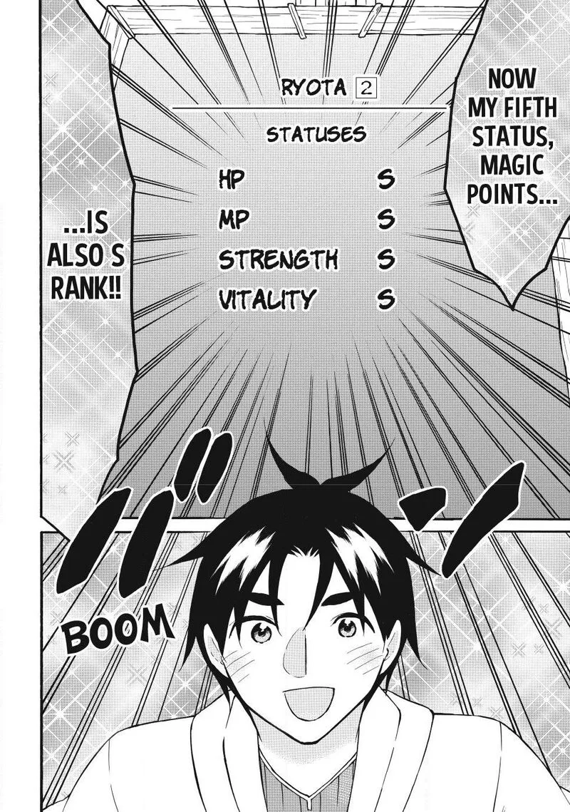 Level 1 with S-rank Drop Rate is the Strongest Chapter 76 page 20