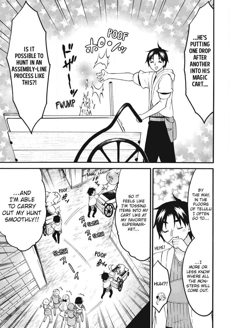 Level 1 with S-rank Drop Rate is the Strongest Chapter 76 page 9