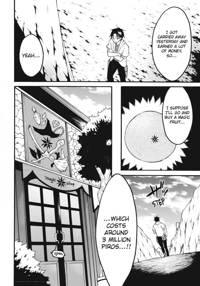 Level 1 with S-rank Drop Rate is the Strongest Chapter 76 page 22