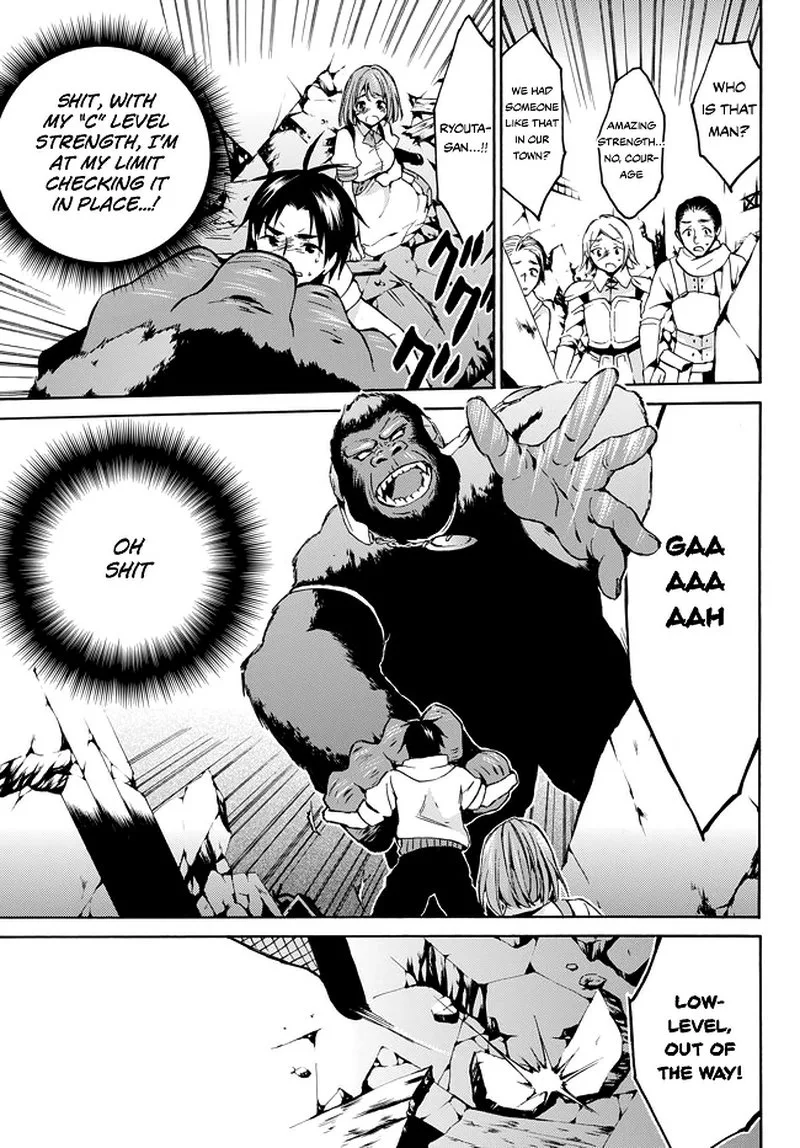 Level 1 with S-rank Drop Rate is the Strongest Chapter 8 page 13
