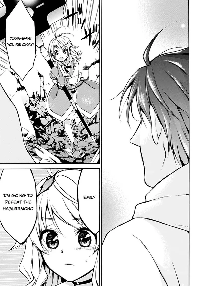 Level 1 with S-rank Drop Rate is the Strongest Chapter 8 page 17