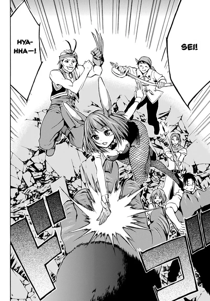 Level 1 with S-rank Drop Rate is the Strongest Chapter 8 page 14