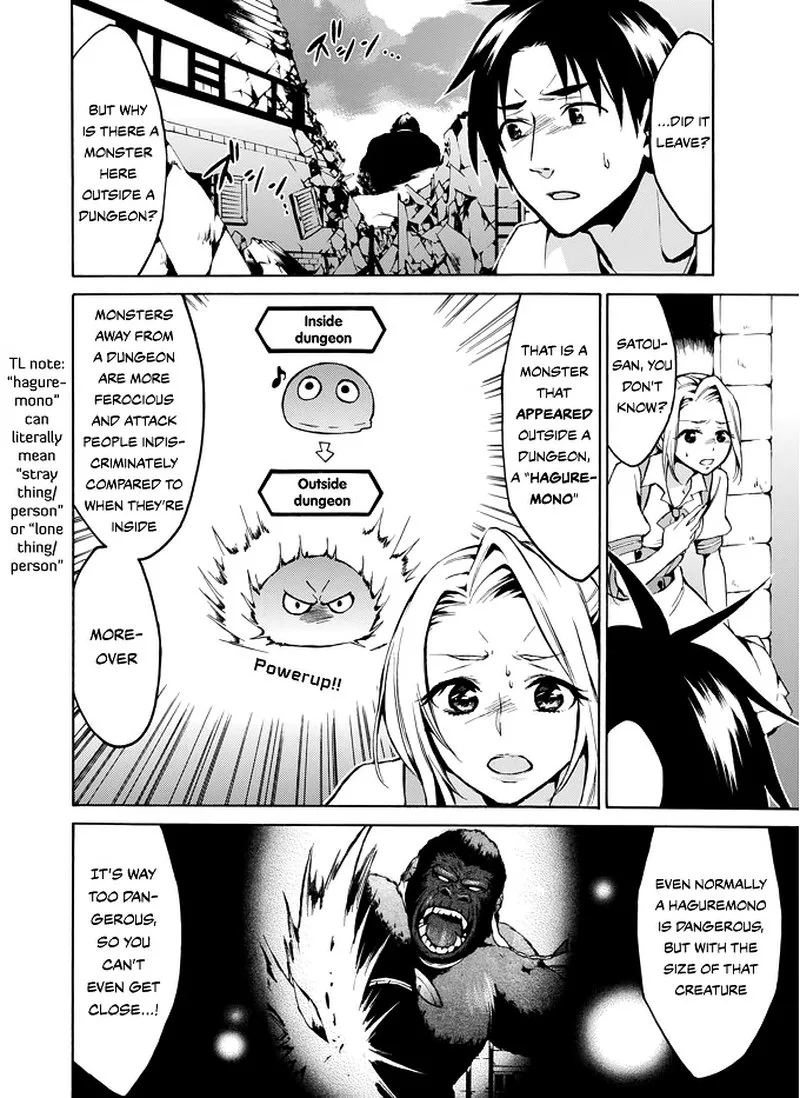 Level 1 with S-rank Drop Rate is the Strongest Chapter 8 page 8