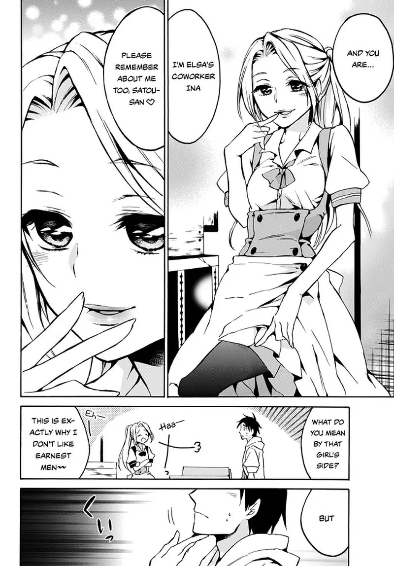 Level 1 with S-rank Drop Rate is the Strongest Chapter 8 page 4
