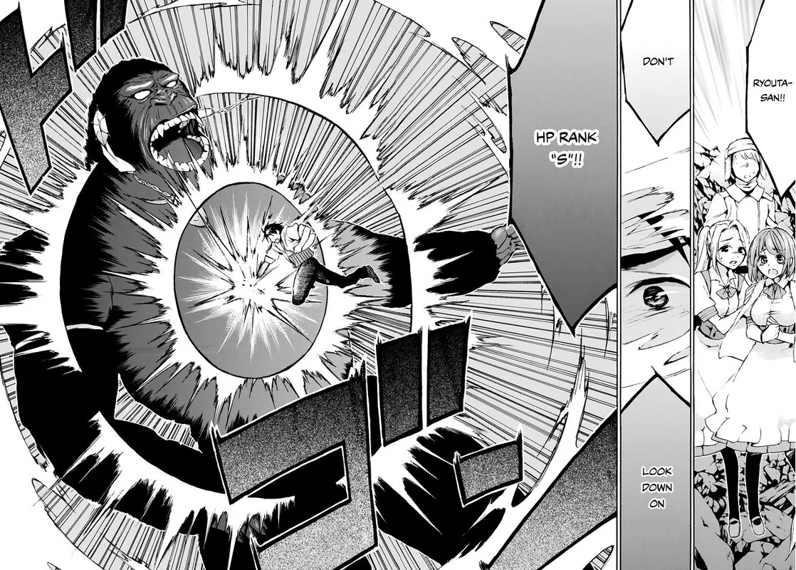 Level 1 with S-rank Drop Rate is the Strongest Chapter 8 page 24