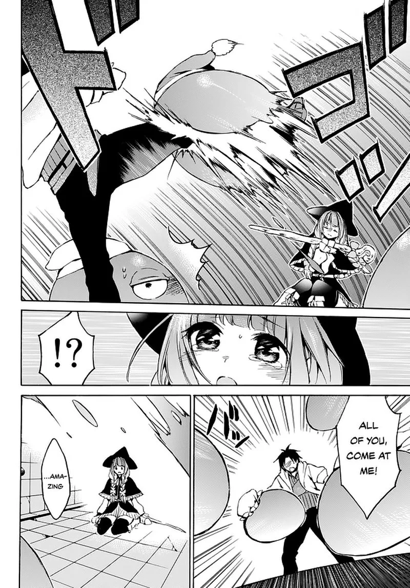 Level 1 with S-rank Drop Rate is the Strongest Chapter 9 page 4