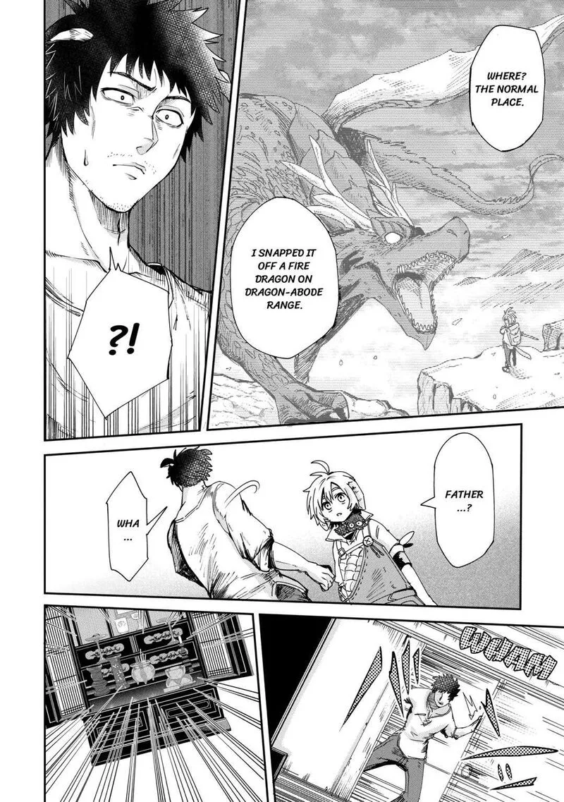 Level 596 no Tanya Minarai Chapter 1 page 16