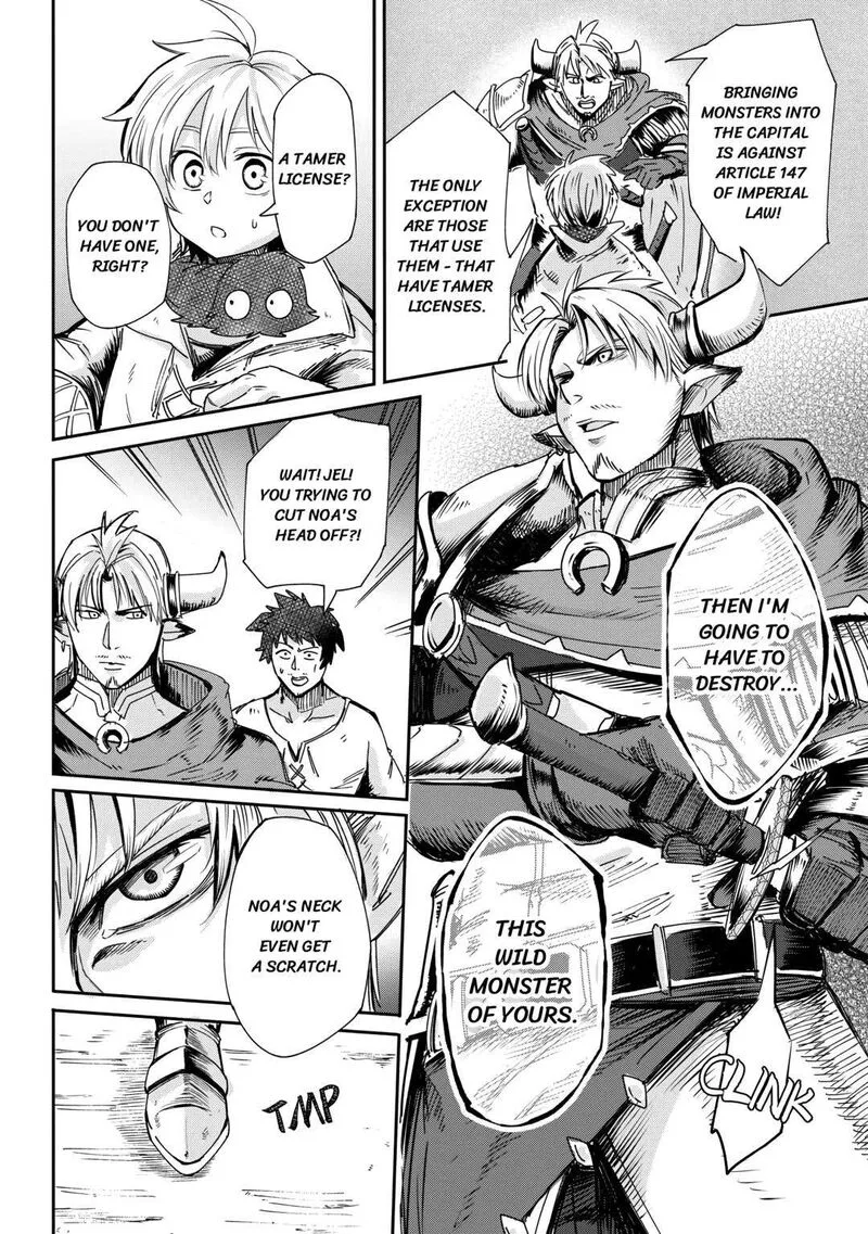Level 596 no Tanya Minarai Chapter 1 page 30