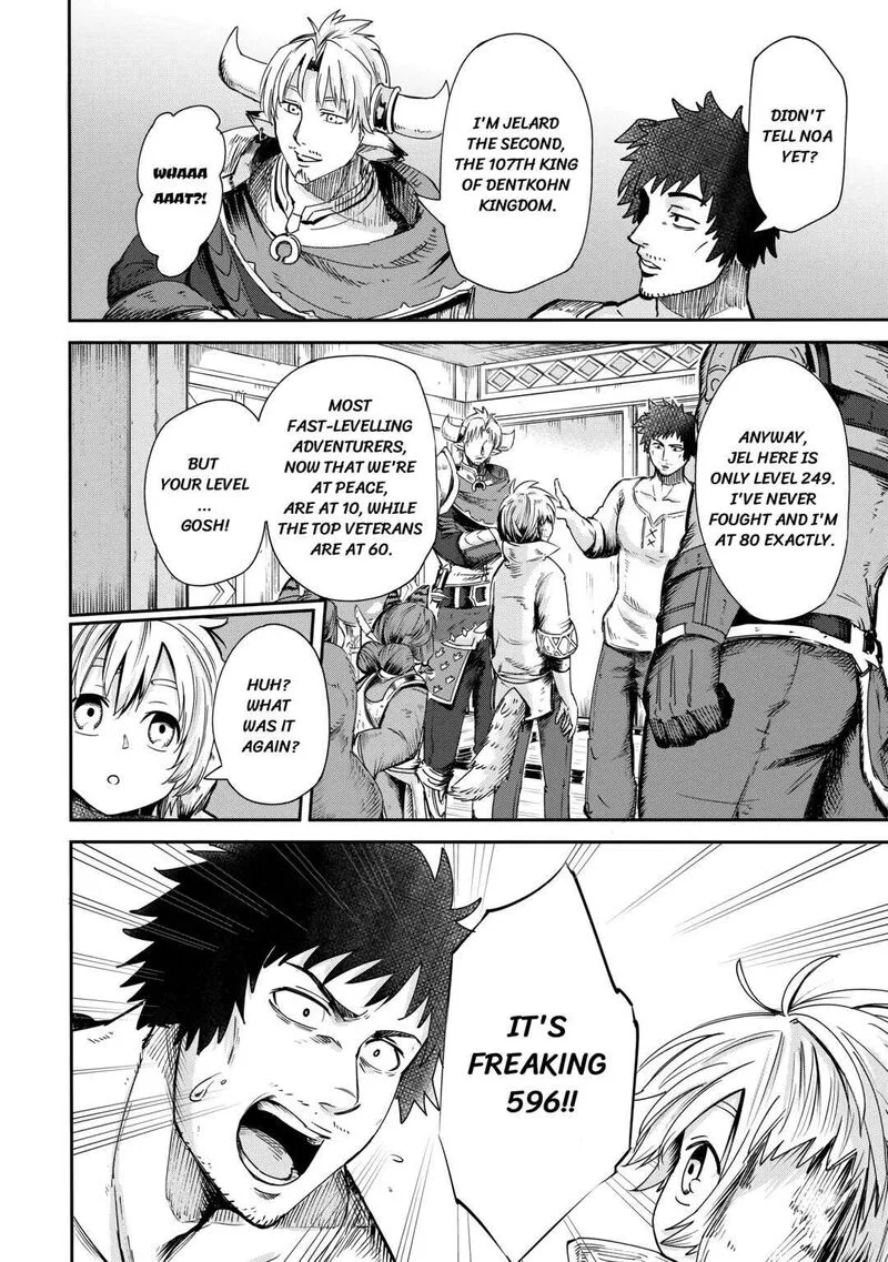 Level 596 no Tanya Minarai Chapter 1 page 26
