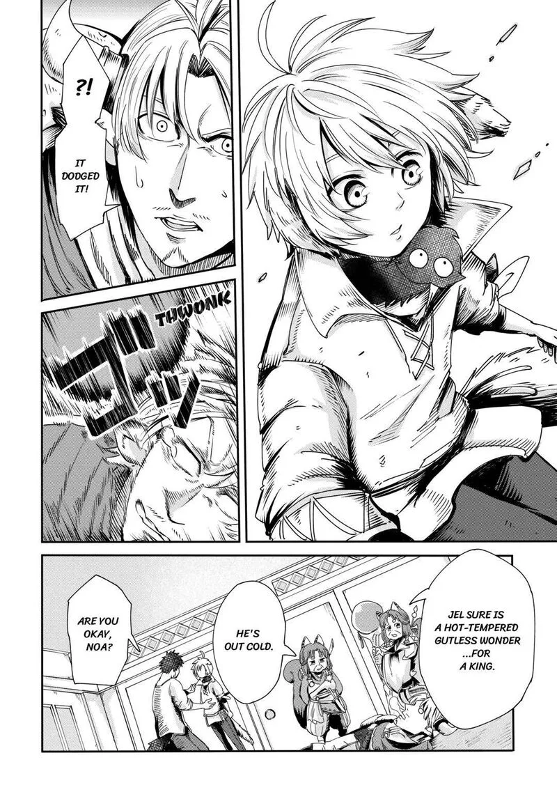 Level 596 no Tanya Minarai Chapter 1 page 32