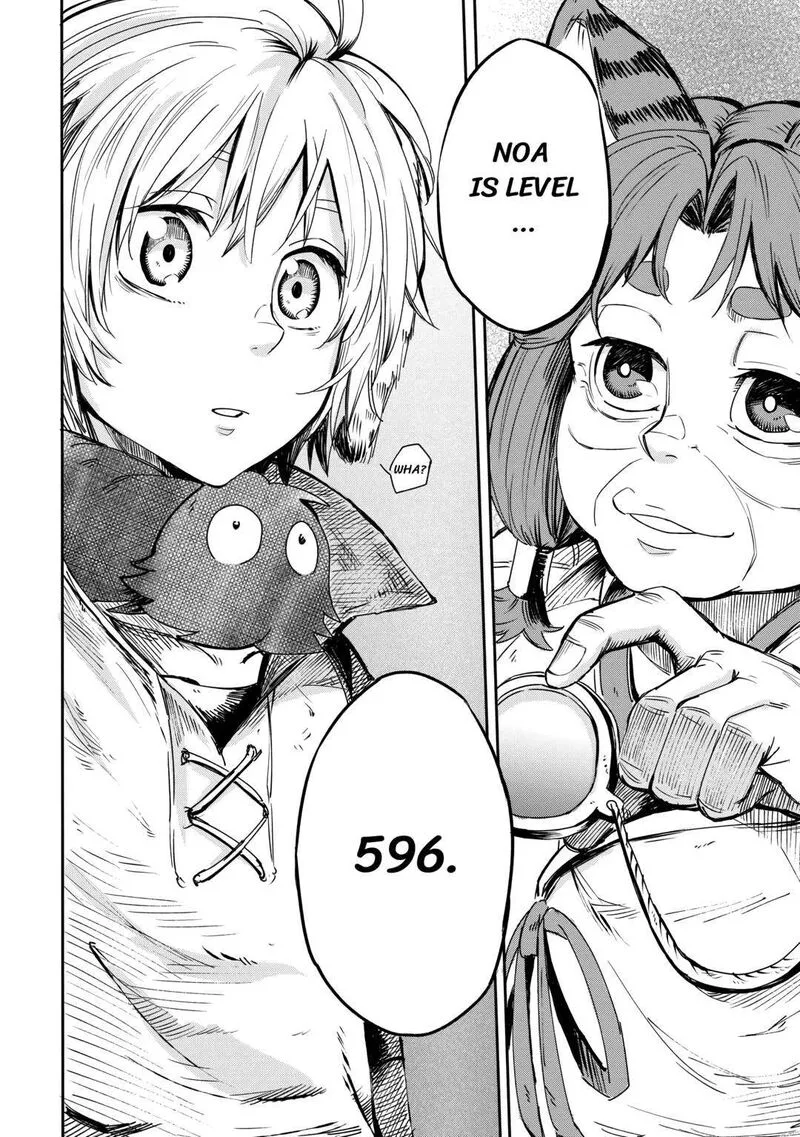 Level 596 no Tanya Minarai Chapter 1 page 22