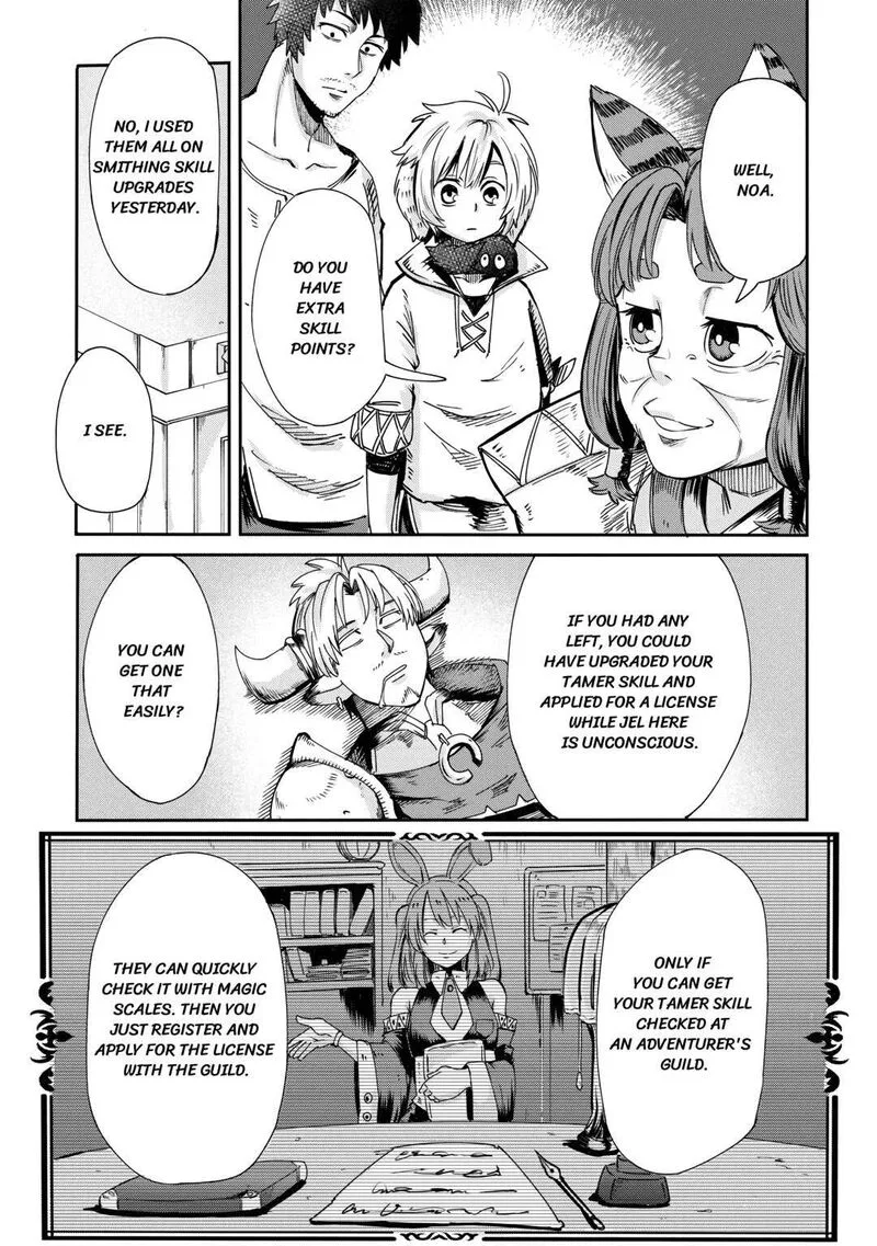 Level 596 no Tanya Minarai Chapter 1 page 33