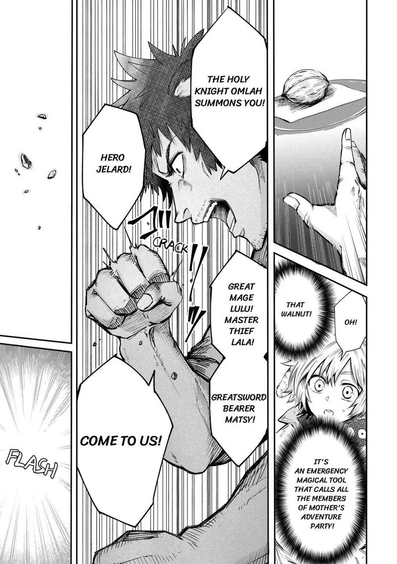 Level 596 no Tanya Minarai Chapter 1 page 17