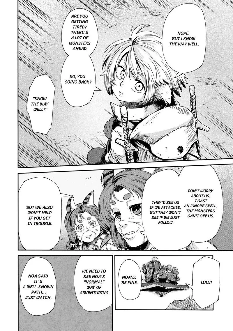 Level 596 no Tanya Minarai Chapter 1 page 44