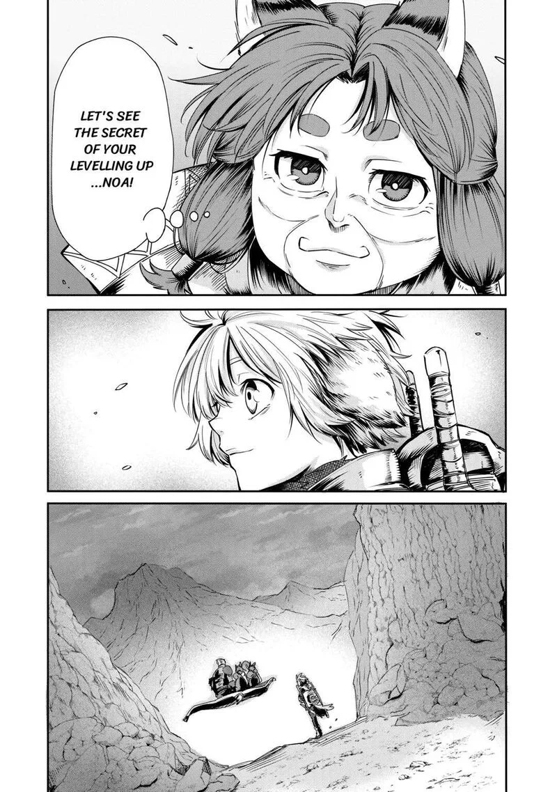 Level 596 no Tanya Minarai Chapter 1 page 45