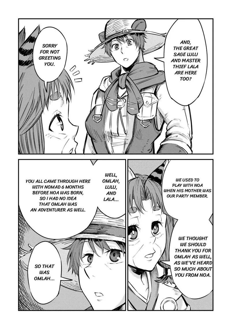 Level 596 no Tanya Minarai Chapter 10 page 4