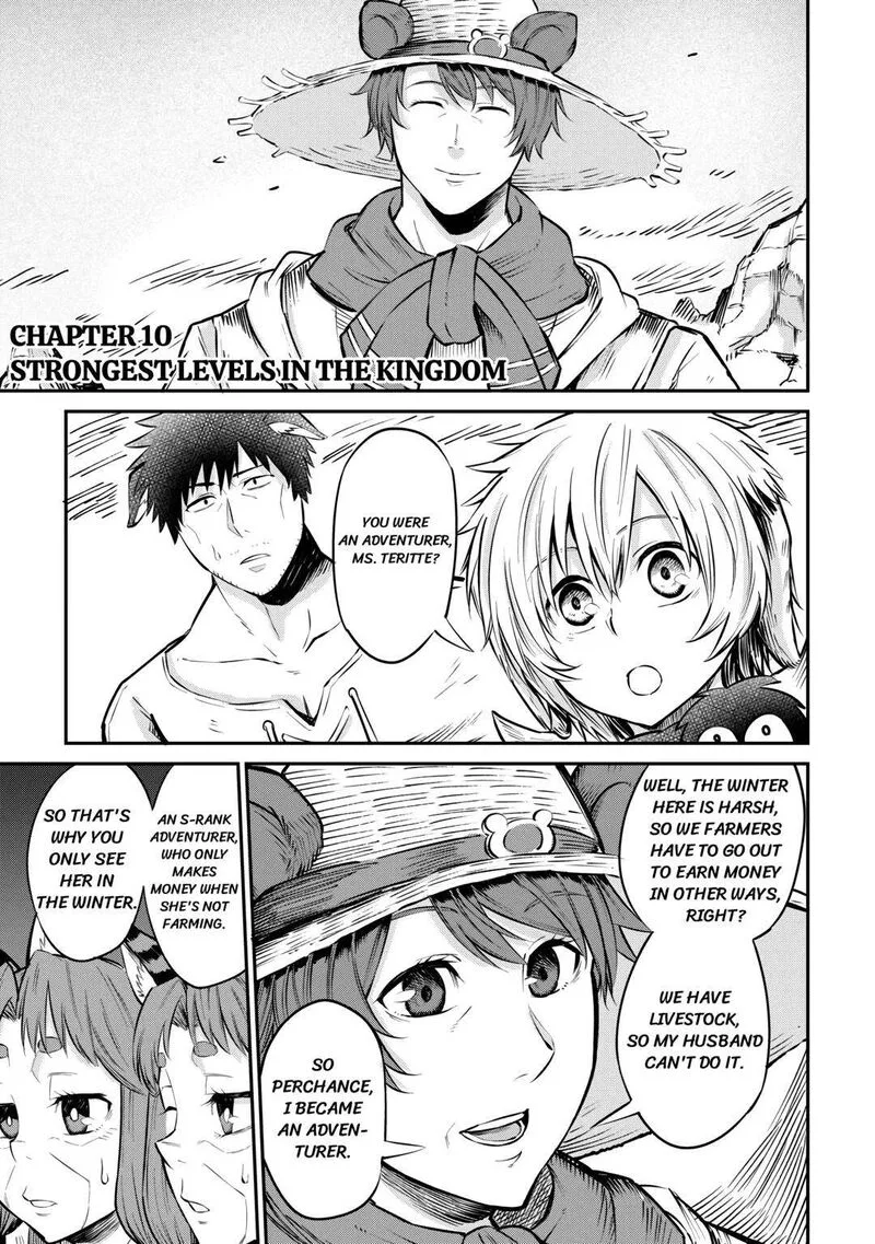 Level 596 no Tanya Minarai Chapter 10 page 1