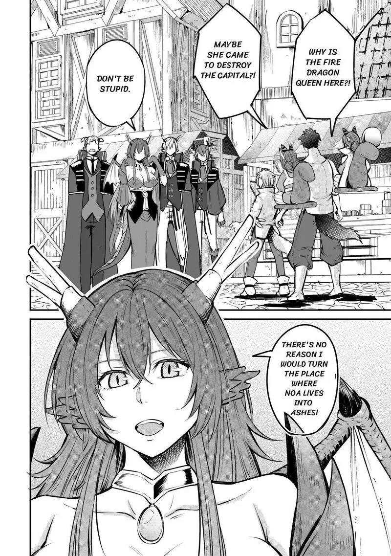 Level 596 no Tanya Minarai Chapter 11 page 2