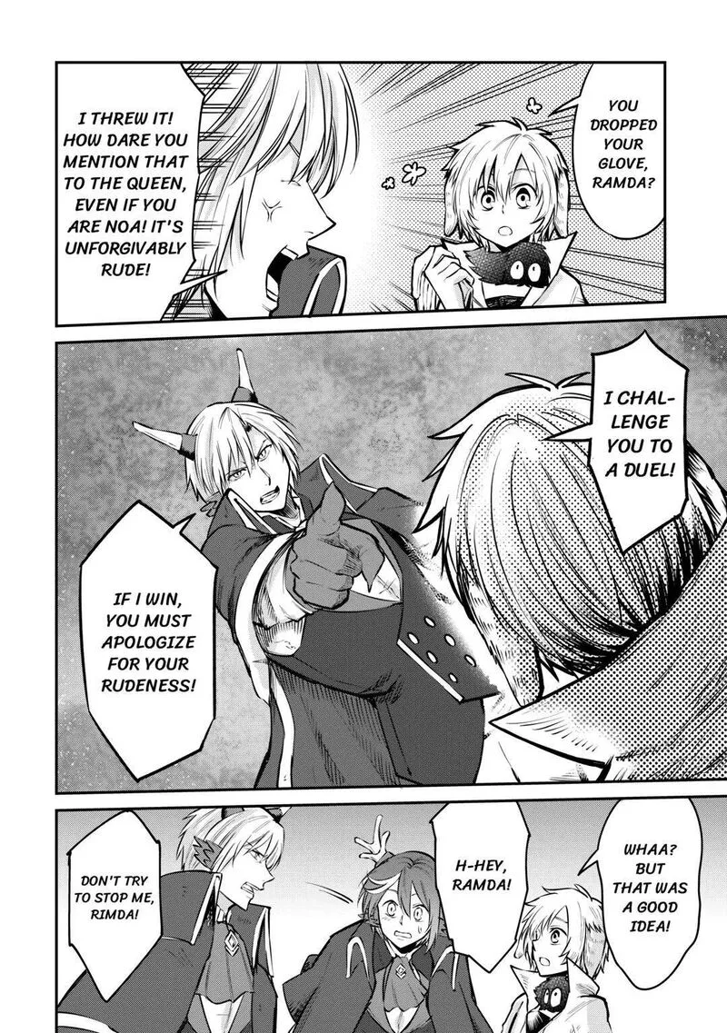 Level 596 no Tanya Minarai Chapter 11 page 12