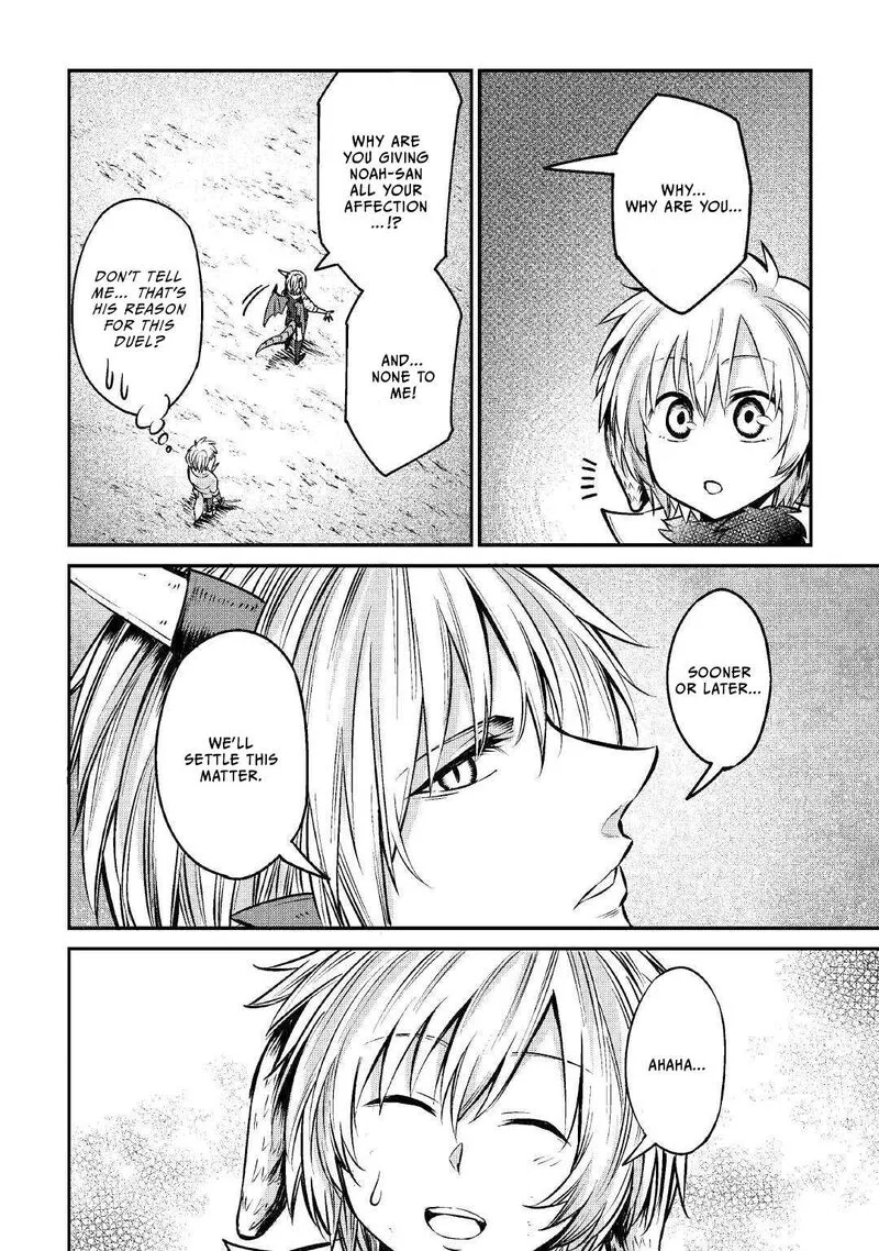 Level 596 no Tanya Minarai Chapter 12 page 21