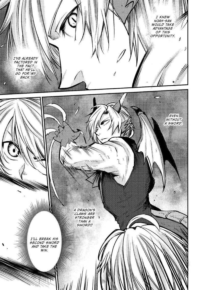 Level 596 no Tanya Minarai Chapter 12 page 12