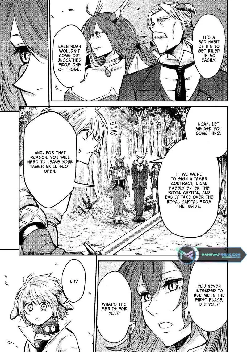 Level 596 no Tanya Minarai Chapter 12 page 18