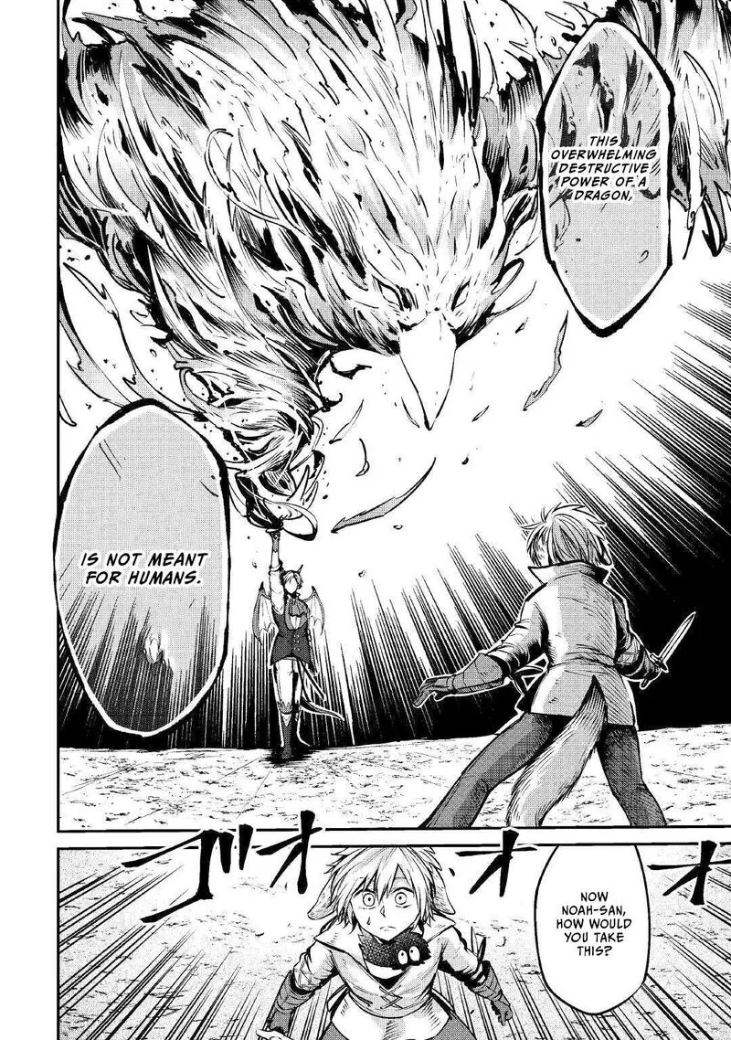 Level 596 no Tanya Minarai Chapter 12 page 17