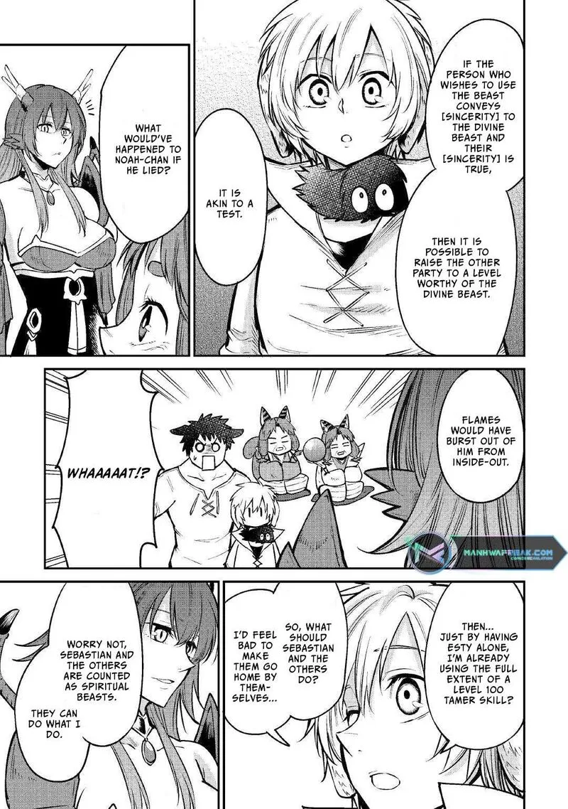 Level 596 no Tanya Minarai Chapter 12 page 26