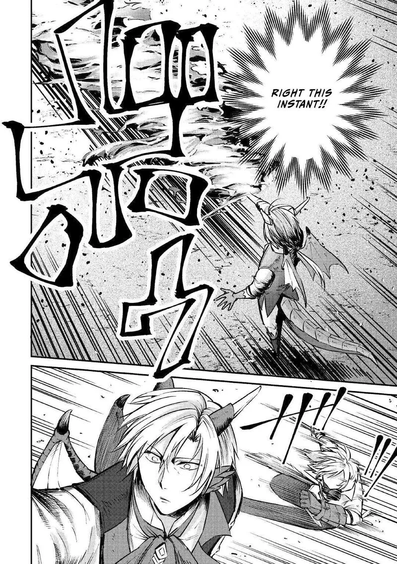 Level 596 no Tanya Minarai Chapter 12 page 11