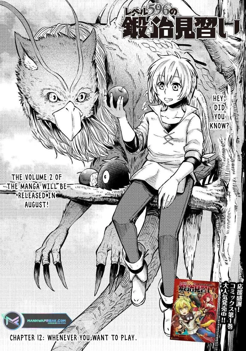 Level 596 no Tanya Minarai Chapter 12 page 2