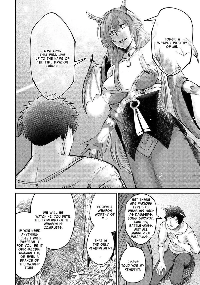 Level 596 no Tanya Minarai Chapter 13 page 7
