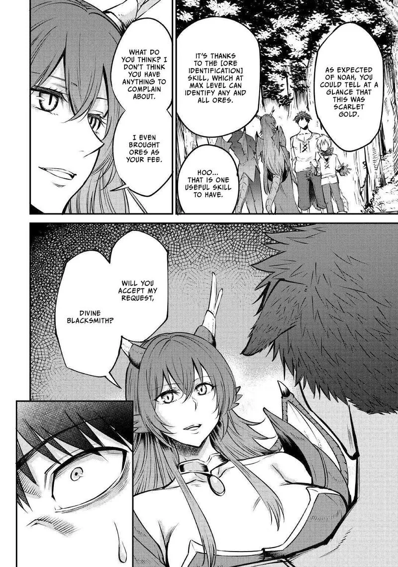 Level 596 no Tanya Minarai Chapter 13 page 5