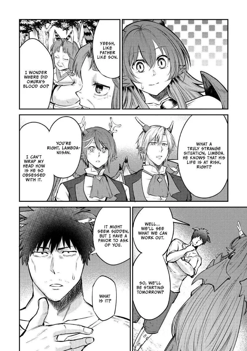 Level 596 no Tanya Minarai Chapter 13 page 17
