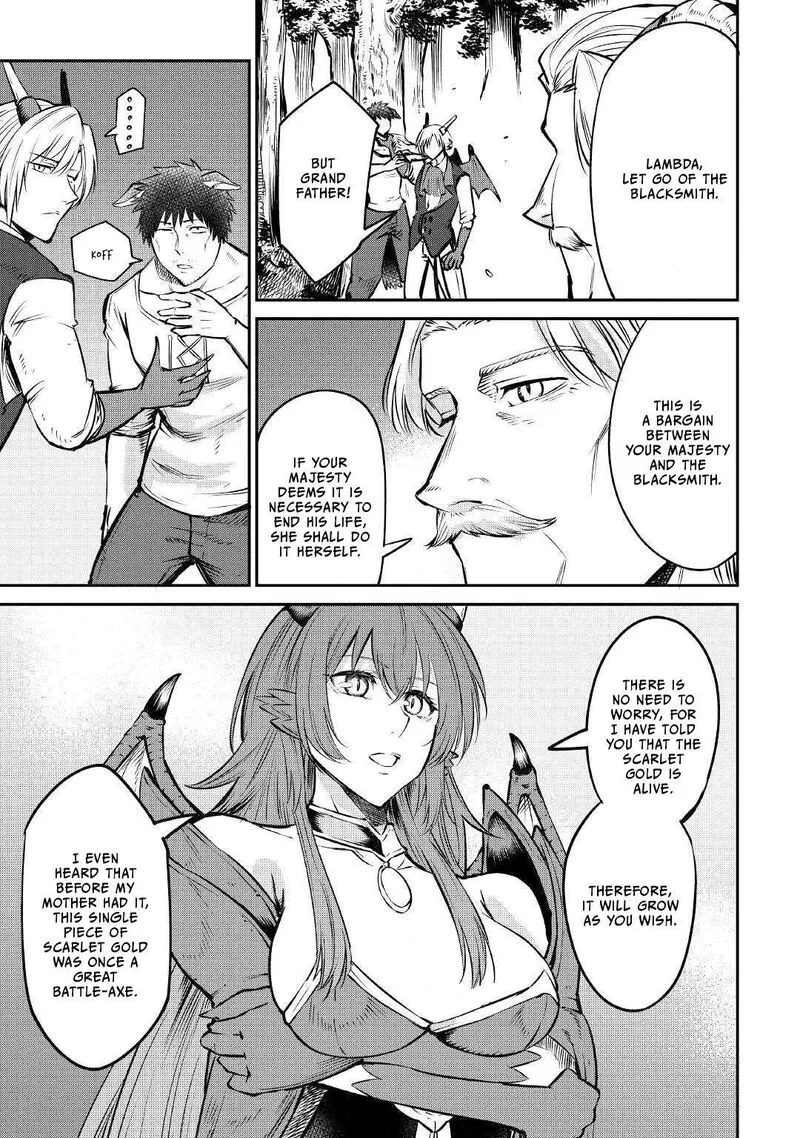 Level 596 no Tanya Minarai Chapter 13 page 20