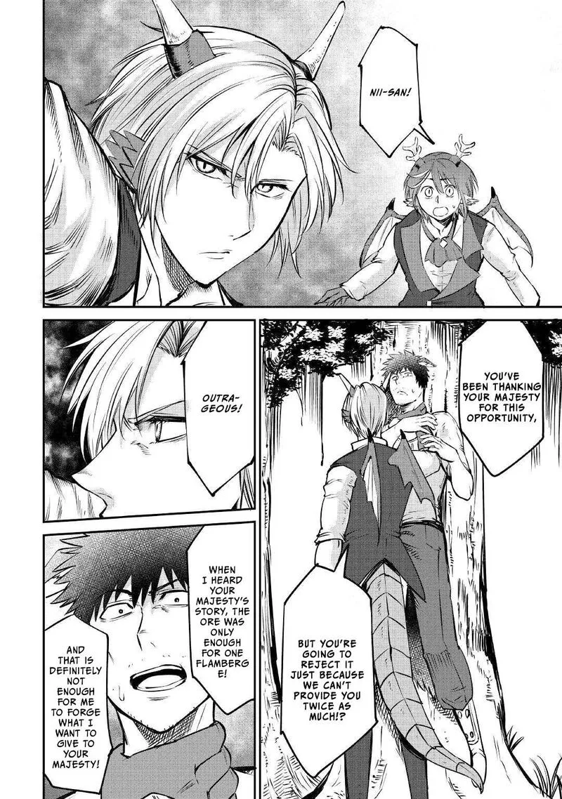Level 596 no Tanya Minarai Chapter 13 page 19