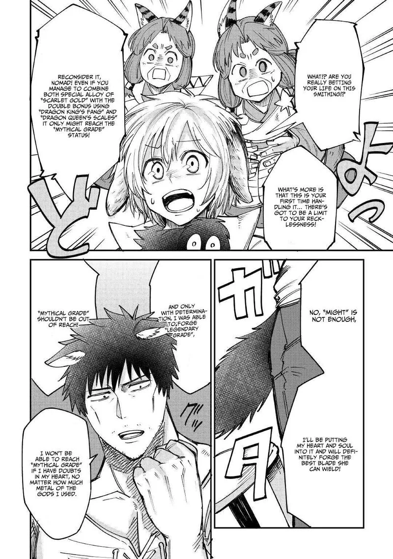 Level 596 no Tanya Minarai Chapter 14 page 21
