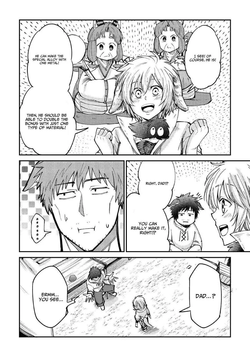 Level 596 no Tanya Minarai Chapter 14 page 19