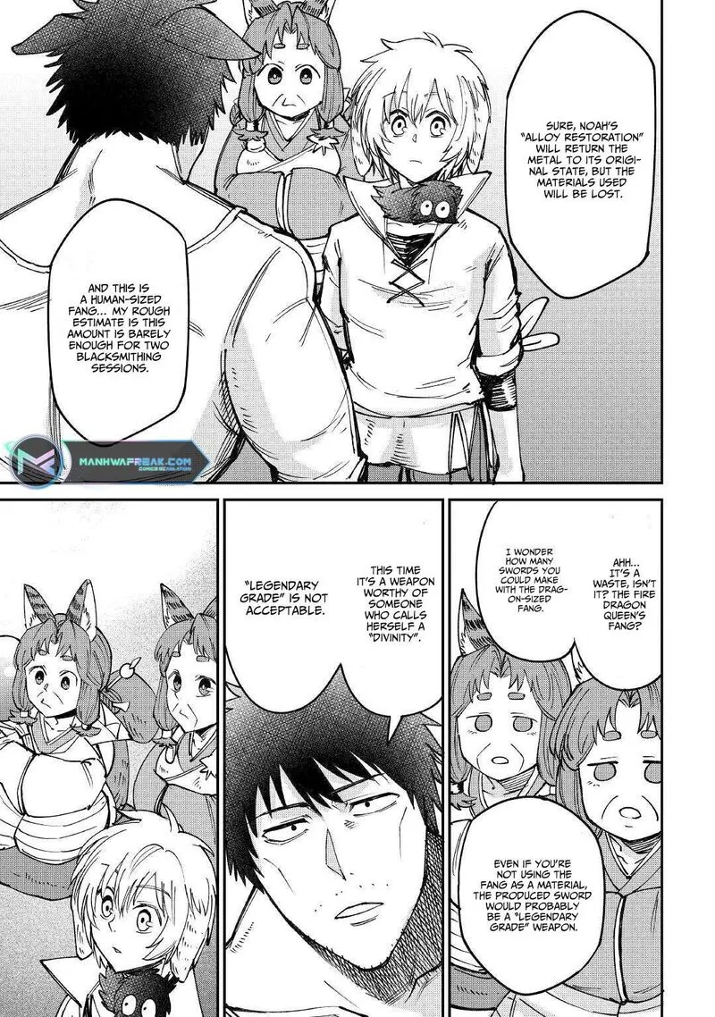 Level 596 no Tanya Minarai Chapter 14 page 14