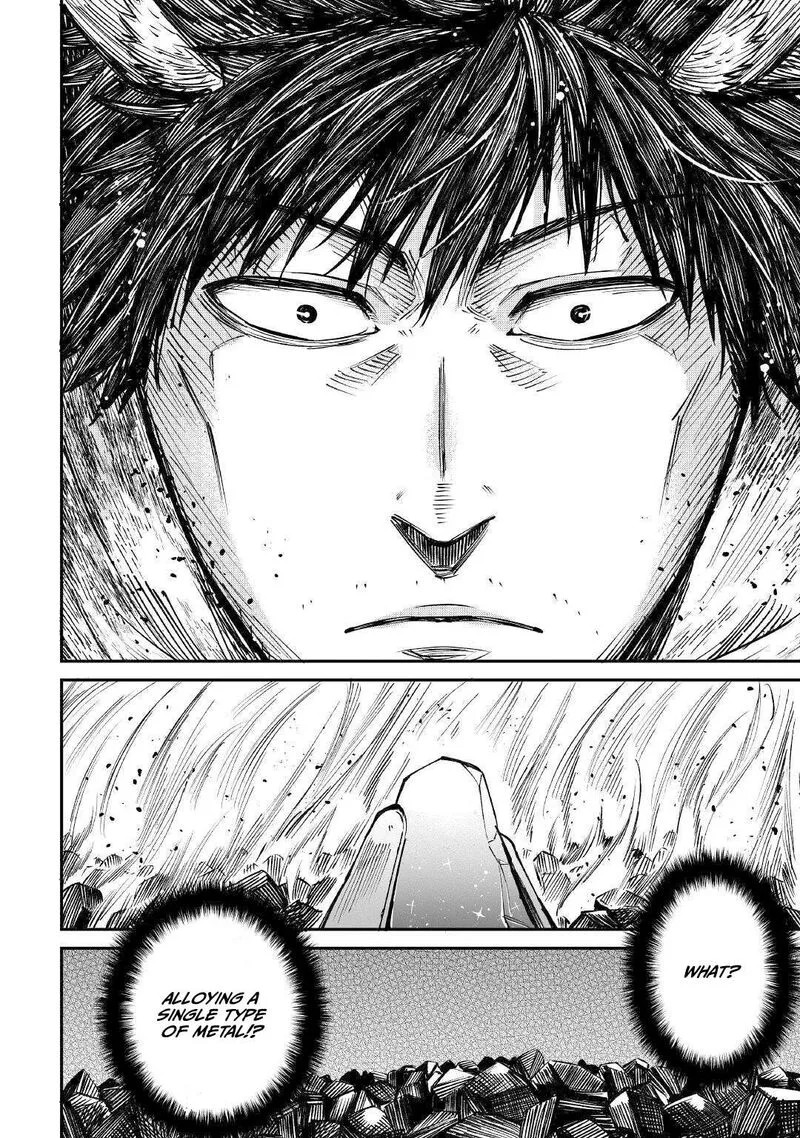 Level 596 no Tanya Minarai Chapter 14 page 7