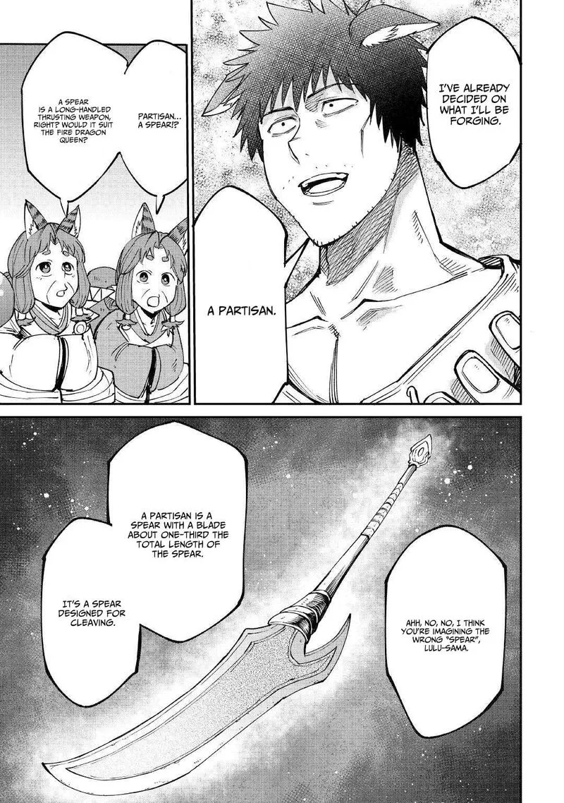 Level 596 no Tanya Minarai Chapter 14 page 24