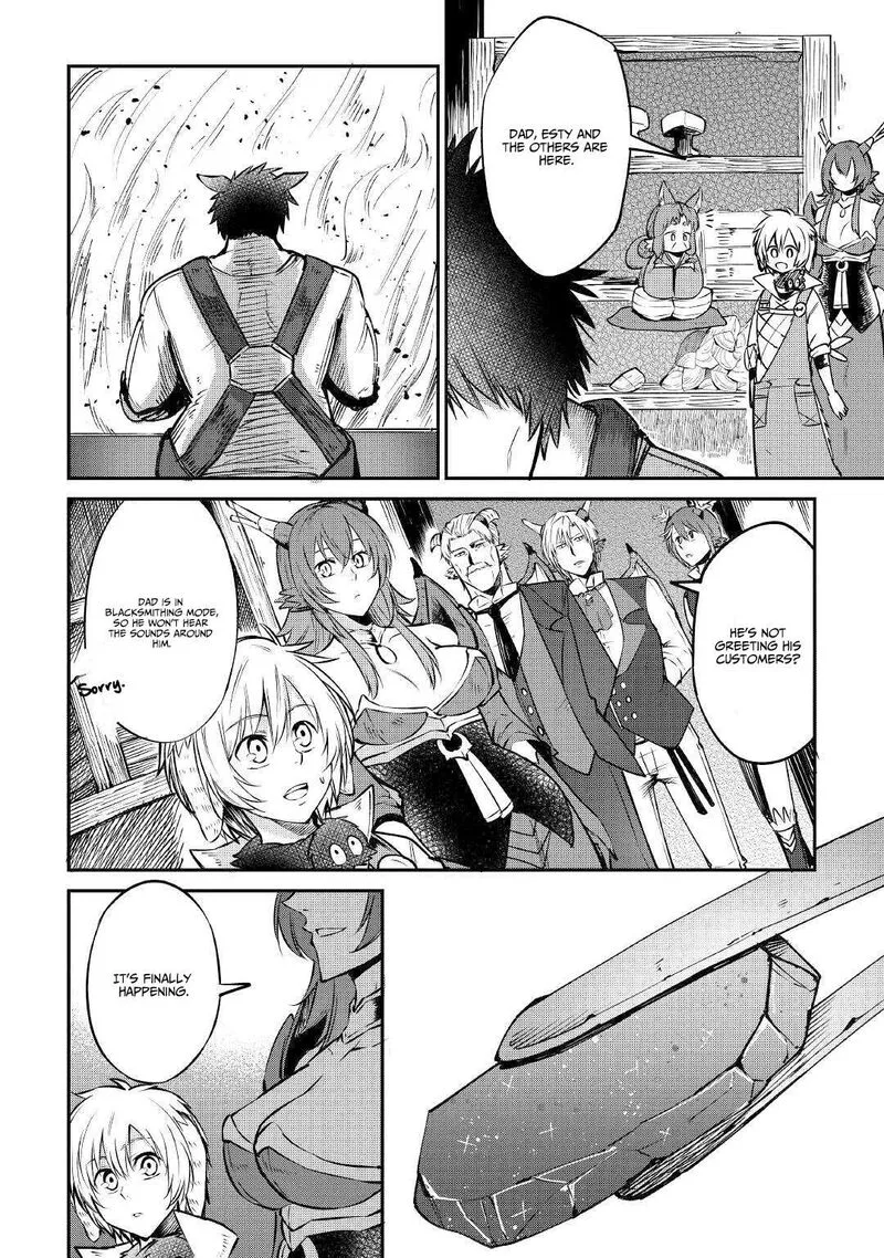Level 596 no Tanya Minarai Chapter 14 page 5