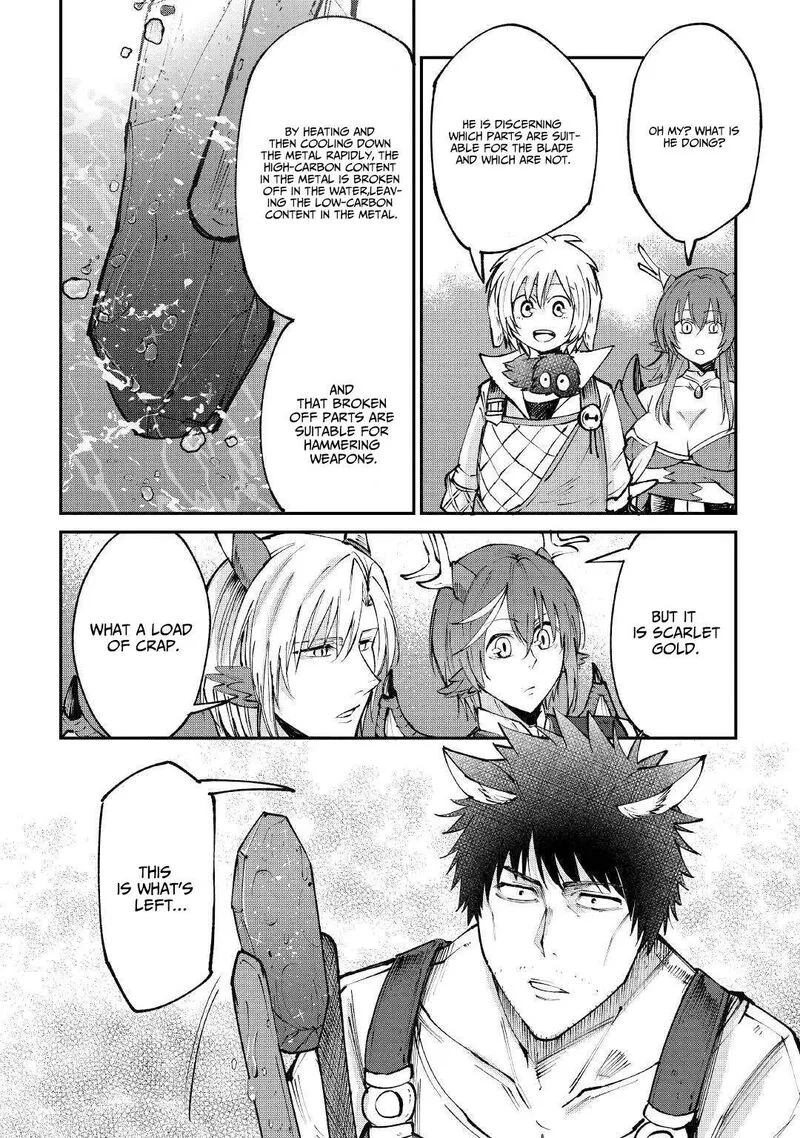 Level 596 no Tanya Minarai Chapter 15 page 9