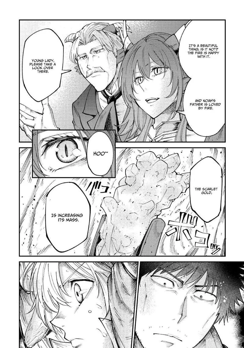 Level 596 no Tanya Minarai Chapter 15 page 23