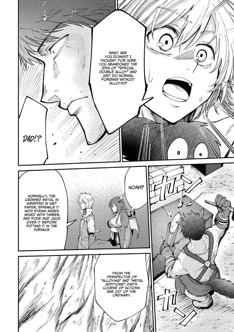 Level 596 no Tanya Minarai Chapter 15 page 17