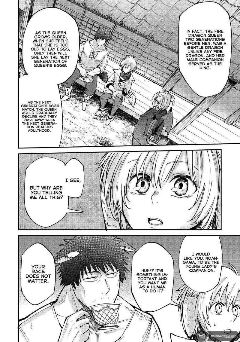 Level 596 no Tanya Minarai Chapter 16 page 14
