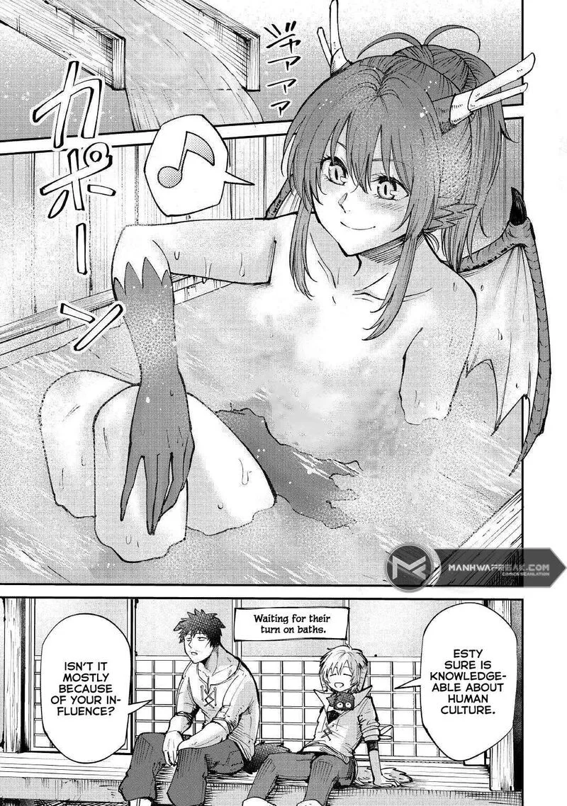 Level 596 no Tanya Minarai Chapter 16 page 9