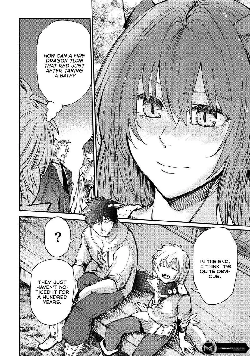 Level 596 no Tanya Minarai Chapter 16 page 20
