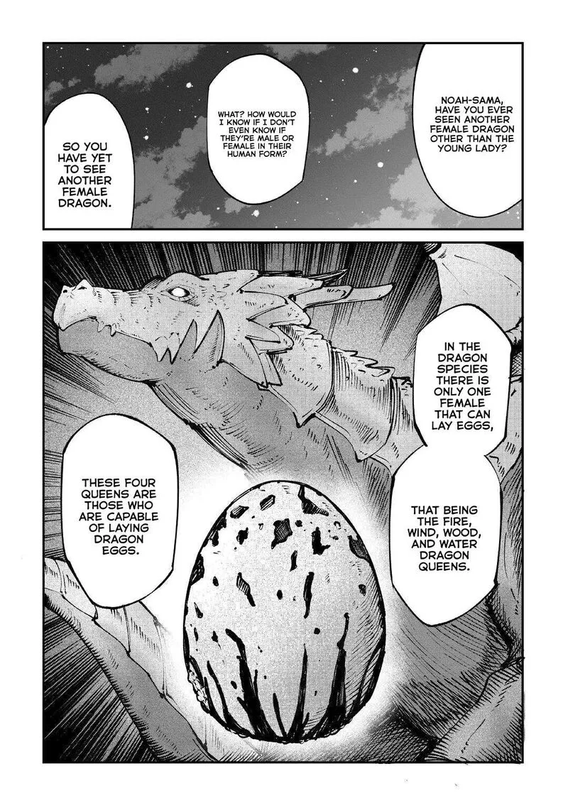 Level 596 no Tanya Minarai Chapter 16 page 12