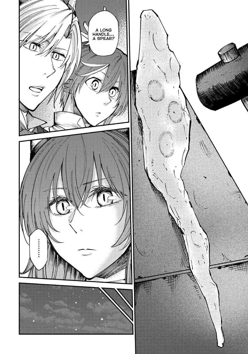 Level 596 no Tanya Minarai Chapter 16 page 4