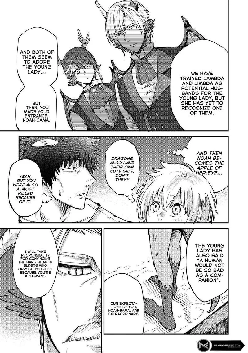 Level 596 no Tanya Minarai Chapter 16 page 17